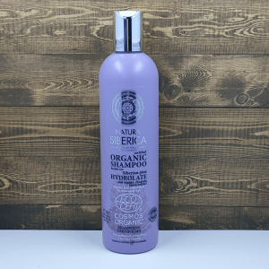 Champú reparación y protección cabello dañado 400ml Natura Siberica