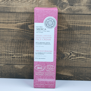 Crema facial recuperación nocturna 50ml Natura Siberica