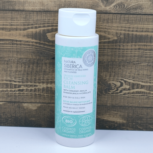 Rico bálsamo limpiador piel seca y apagada 150ml Natura Siberica